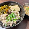 煮込み時間なし！炊飯器で【魯肉飯炊き込みご飯】