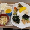 神奈川県横浜市西区「陳麻婆豆腐 みなとみらい店」で陳麻婆豆腐ときゅうりのガーリックソース