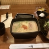 ラーメンが3000円!?ニューヨークで一蘭へ!