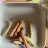 野菜かりんとう
