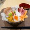 【衝撃のSeafooDon】気軽に楽しむ海鮮丼。ネタ数がとにかく豊富です(中区宝町)