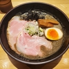 【神奈川】藤沢『波乃にぼる』の百尾式煮干し醤油らーめんを食べた。