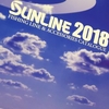 SUNLINE2018