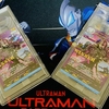 ウルトラマンカードゲーム / 親子で連日のギャラクシーカップ優勝！……僕にもう思い残すことはないという話