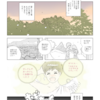 #29 旅立ち