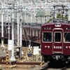 阪急の新作動画の紹介7...阪急大阪梅田駅3線同時発車と京とれいん雅洛の入線・発車、阪急5300系まとめ3号、動画2本！