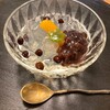 帰省のお土産におすすめ！【鶴屋吉信】ひんやりスイーツ