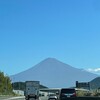 富士山にやまびこしたらクソ邪魔なやつ出てきた