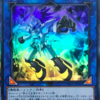 遊戯王　LINK VRAINS PACKの開封&レビュー！！よきよき