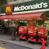 マクドナルドのチーズロコモコマフィン