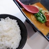 ラーメン工場　無双
