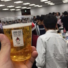 周囲で起こっていることをどう吸収し進んでいくか #JJUG_CCC 2016 Fall 参加れぽ