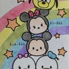 ツムツム