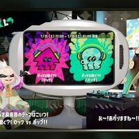 スプラトゥーン攻略ウデマエs になるための立ち回り コツ あしみのゲートウェイ スプラトゥーン攻略ウデマエs になるための立ち回り コツ あしみのゲートウェイ