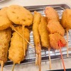 串カツ田中 　キュービックプラザ新横浜店｜新横浜｜美味い♪なんやかんやでスタンダ