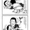 【ブラジリアン柔術】高校生とパスゲーム
