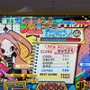 pop'n 進捗