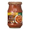 2024年に買ってみて良かった（美味かった）ちょい高めの加工食品のまとめ