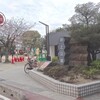 湯田温泉、井上公園
