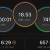LSD120分@皇居