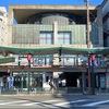 祇園くろちくビルのお話。