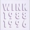 Today's Music 「夜にはぐれて～Where Were You Last Night～」