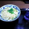 釧路から台湾に行ってきた！ １日目その１