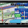 「これで十分！」パナソニック ストラーダ CN-RE07WDが示す、7型ワイドカーナビの最適解