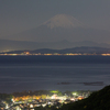 湘南富士山夜景探訪