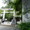 ちょっとだけ不思議な体験～三峯神社～