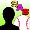 野球選手の通算成績を見てニヤニヤできる人は『プロ野球選手成績シミュレータ』をいじるといいよ