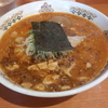 留萌駅前でラーメン