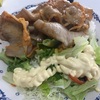 9/18昼食・自宅