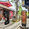 縁切りのパワースポット♪東京都港区の叶稲荷尊天さま♪