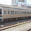 終焉迫る JR東海 211系 日常の記録: クモハ211-5615 (SS9 編成) 他