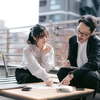 上司が部下に関心をもって評価する