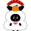 明けましておめでとうございます！