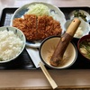 🚩外食日記(730)    宮崎ランチ   「とんかつ＆エビフライ 囲炉裏（いろり）」⑧より、【日替定食】‼️🌐宮崎市高千穂通🌐