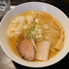 らぁ麺 やまぐち 辣式 本店