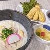 12月16日　豆乳うどんを提供します🍜