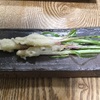 はじかみの天ぷら