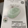 名うてのプレイボーイばりのオールナイトロング