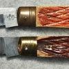 奇妙なマークの電工ナイフ