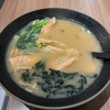 【台北】小原田日本料理