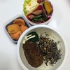 好みが渋い女子の弁当🍱