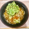 八起そば（町屋）春菊天そば＋ミニ生姜焼丼