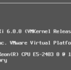 ESXi6.0 Update 2 からESXiホスト単体のWeb Client が提供されています。