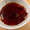 【子育て】　アイスで作ったブリュレプリン