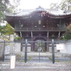 京都市左京区　臨済宗南禅寺派 金地院  