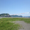 熊野市の鯉のぼりを見てきました